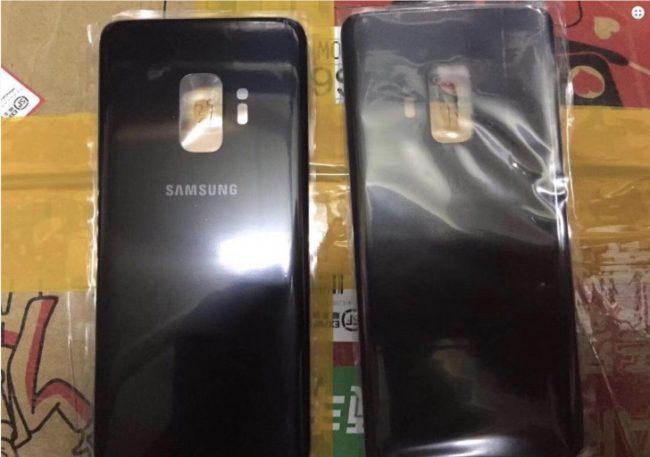 Supuesto panel trasero del Samsung Galaxy S9