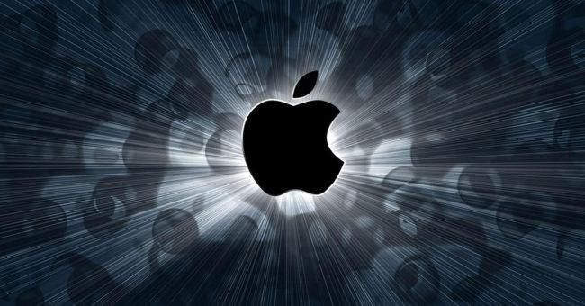 Logo de Apple con luz de fondo