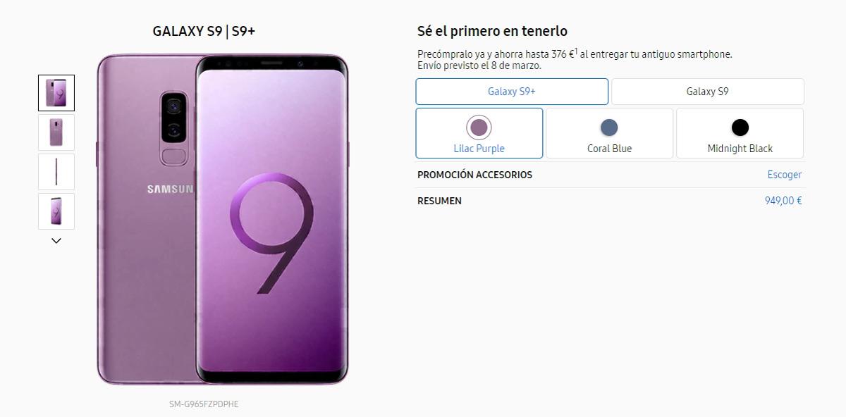Opción de compra del Galaxy S9 desde la tienda online de Samsung