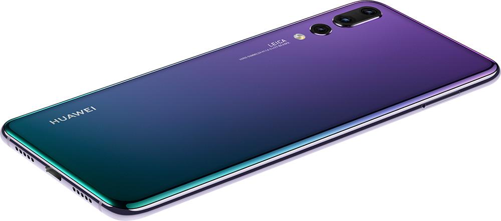 Nuevo color para el Huawei P20 Pro