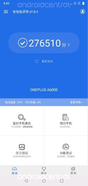 Benchmarks del OnePlus 6
