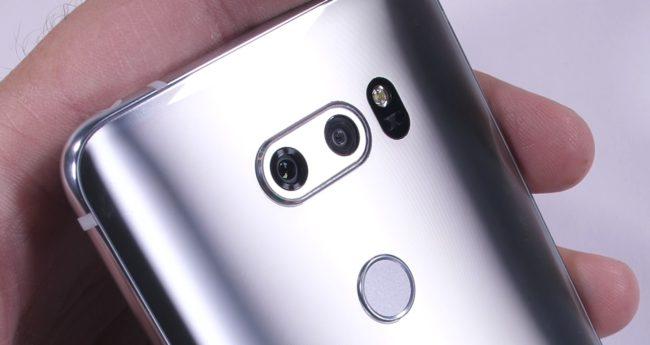 smartphone de gama alta con mayor autonomía- LG V30
