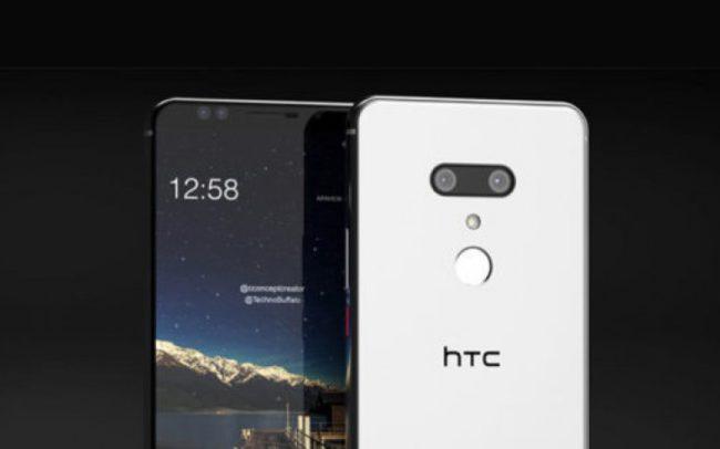 Precios del HTC U12+