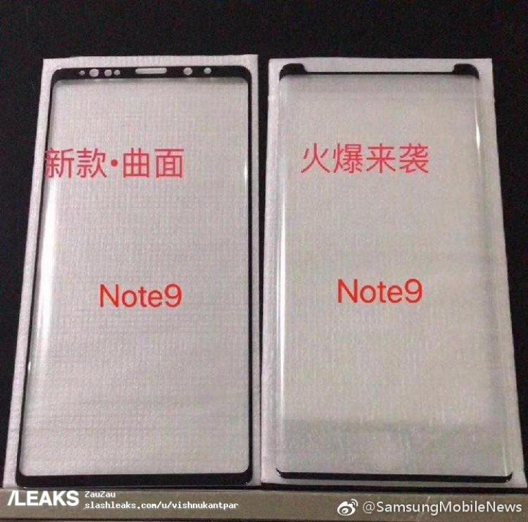 Samung Galaxy Note 9-pantalla