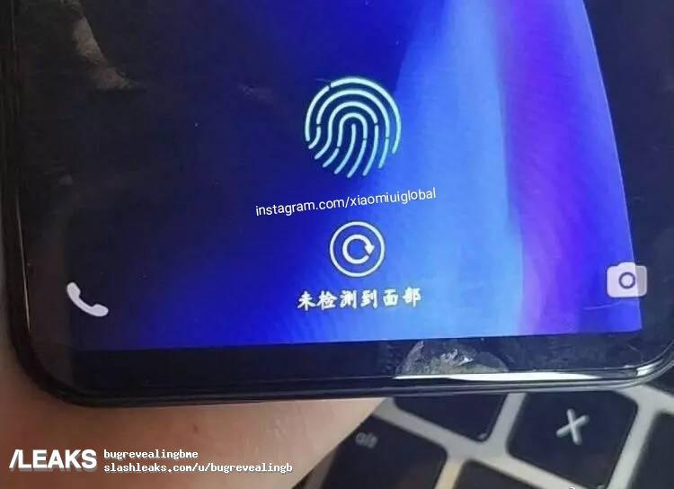 Foto en la que se muestra el Xiaomi Mi 8 SE con sensor de huellas en la pantalla