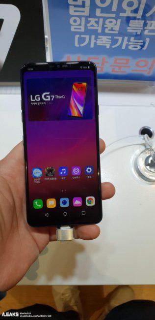 nuevas imágenes reales del LG G7 ThinQ
