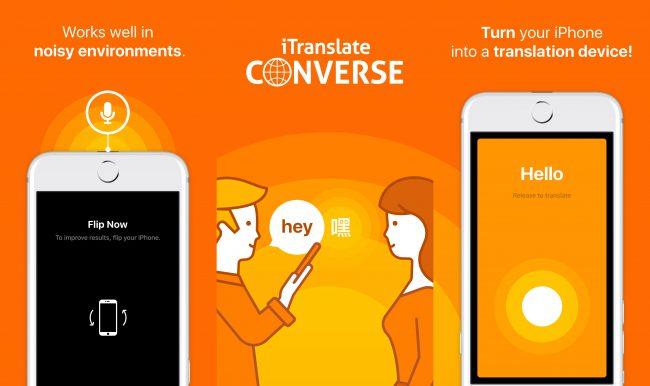 Premios de diseño de Apple 2018-iTranslate converse