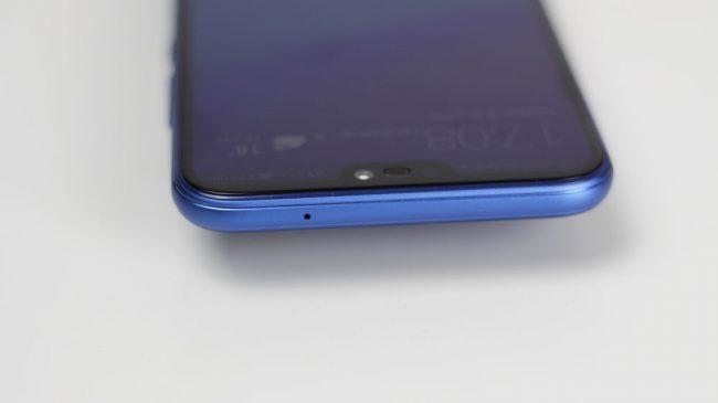Borde superior del Huawei P20 Lite