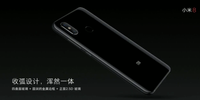 Xiaomi Mi 8-trasera