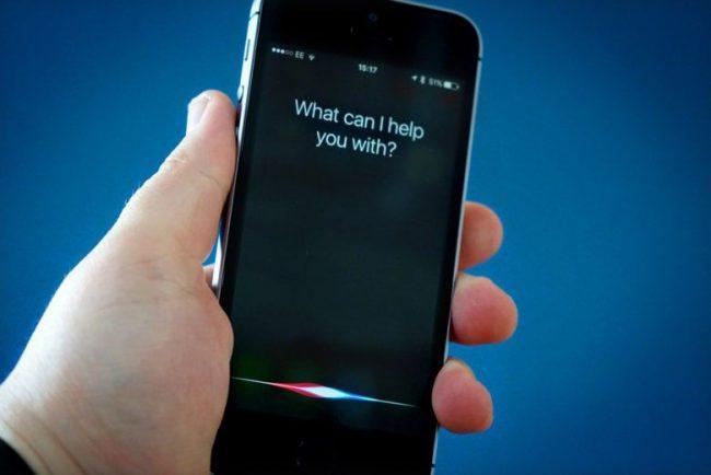 controlar Spotify con Siri.Novedades iOS 12