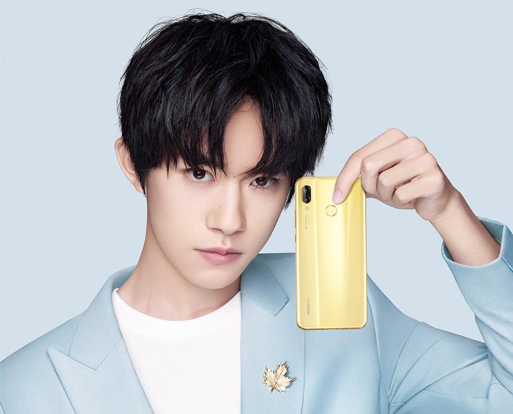 Foto del Huawei Nova 3 en dorado