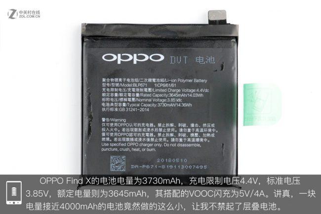 OPPO-Find-X-interior-reparar-estructura-batería