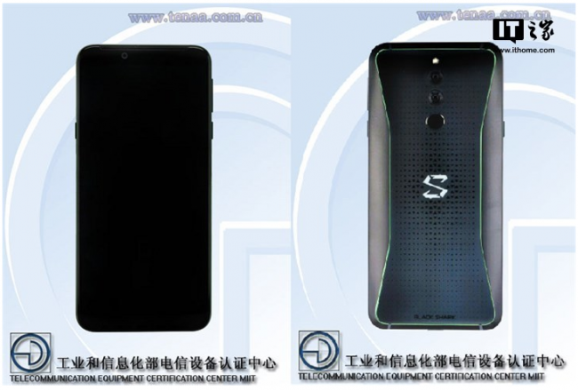Xiaomi-Black-Shark 2