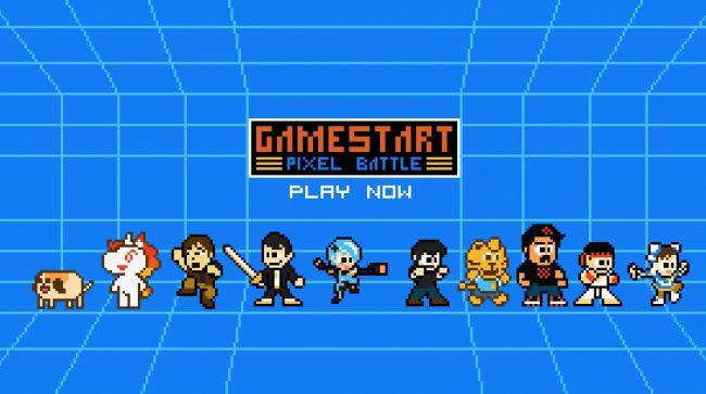 GameStart Pixel Battle