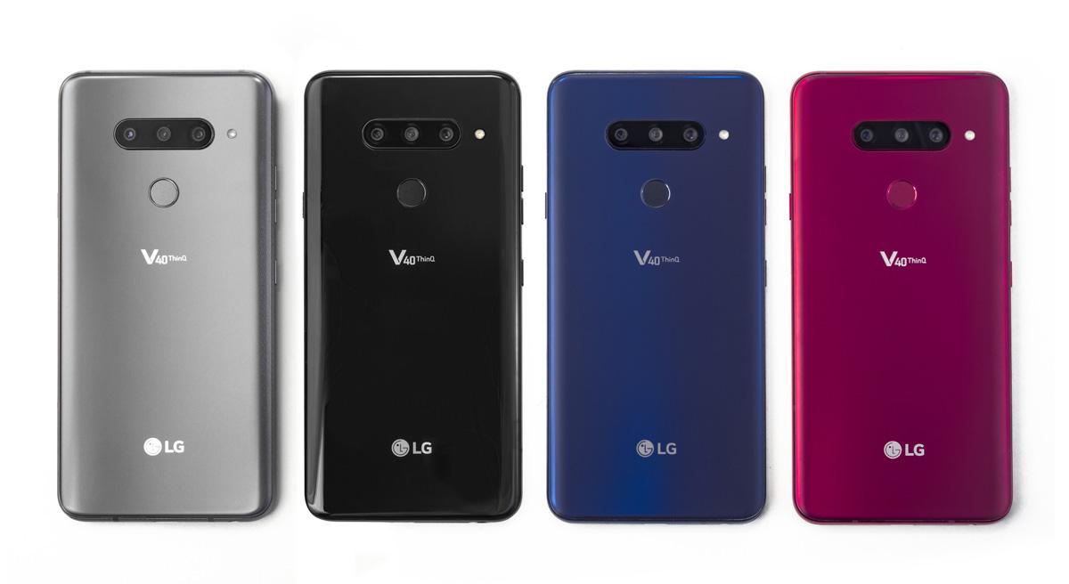 Colores disponibles para el LG V40 ThinQ
