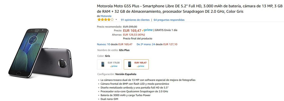 Precio del Motorola Moto G5s Plus en Amazon con descuento