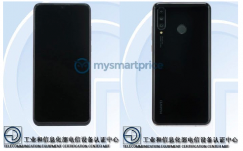 Nuevo Huawei P30 Lite: características, precio y ficha técnica.