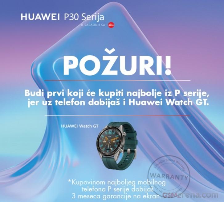 Huawei P30 Serbia