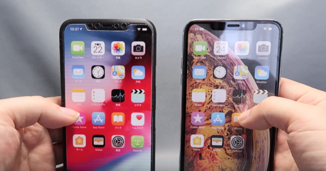 iphone 11 vs iphone xs