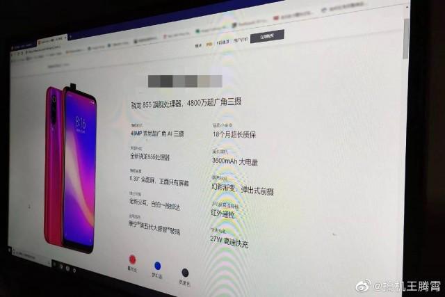características del teléfono Xiaomi Redmi Pro 2
