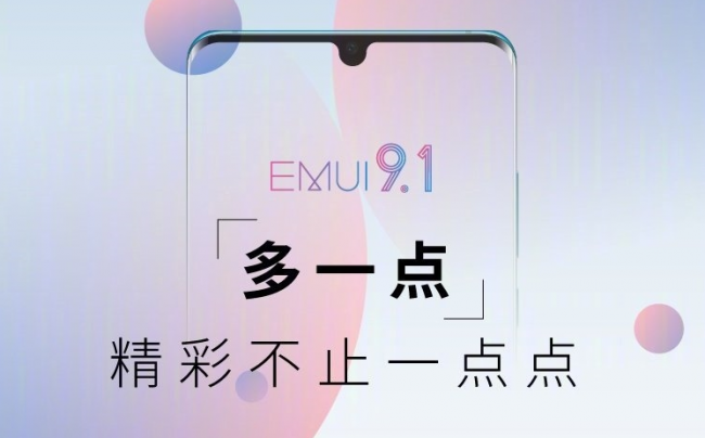 EMUI 9.1
