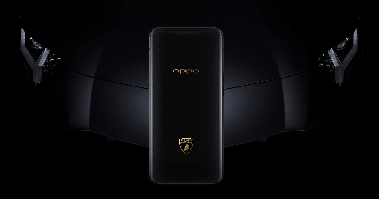 Oppo Find X Lamborghini: descuento de 800 euros en el Amazon Prime Day