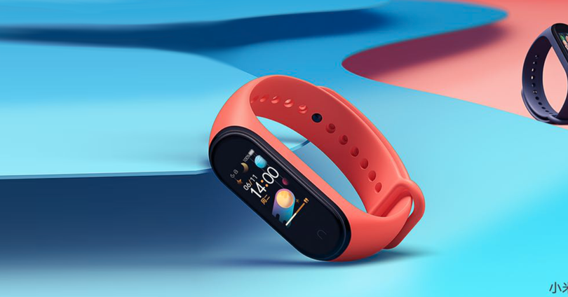 Xiaomi Announces the 7 Great News of the Mi Band 5