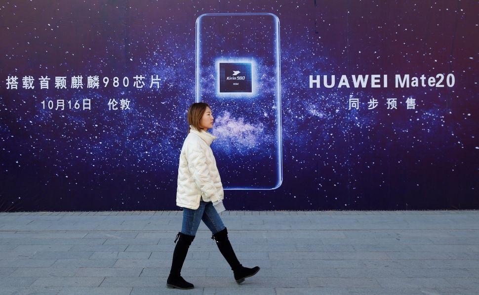 Huawei Mate 20 China