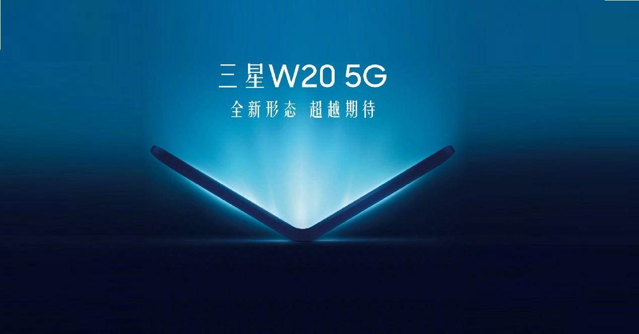  Samsung  Galaxy W20 as  es el nuevo plegable de Samsung  con 5G 