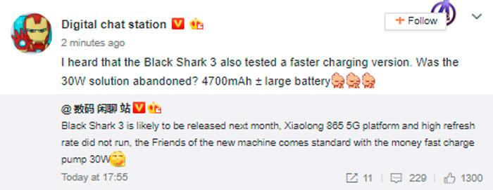 القرش الأسود 3 Xiaomi