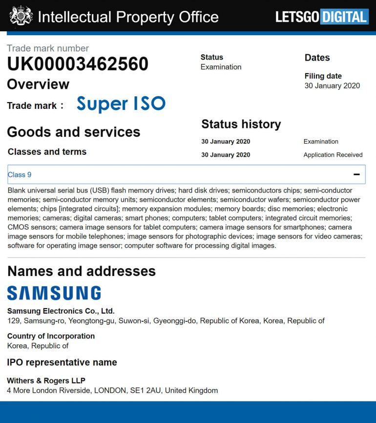 Samsung Super ISO