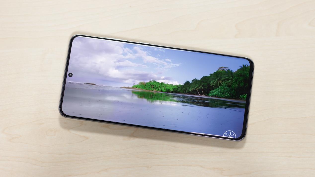 Samsung Galaxy S20 Ultra pantalla