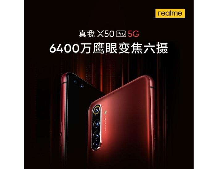 realme X50 Pro 5G rojo