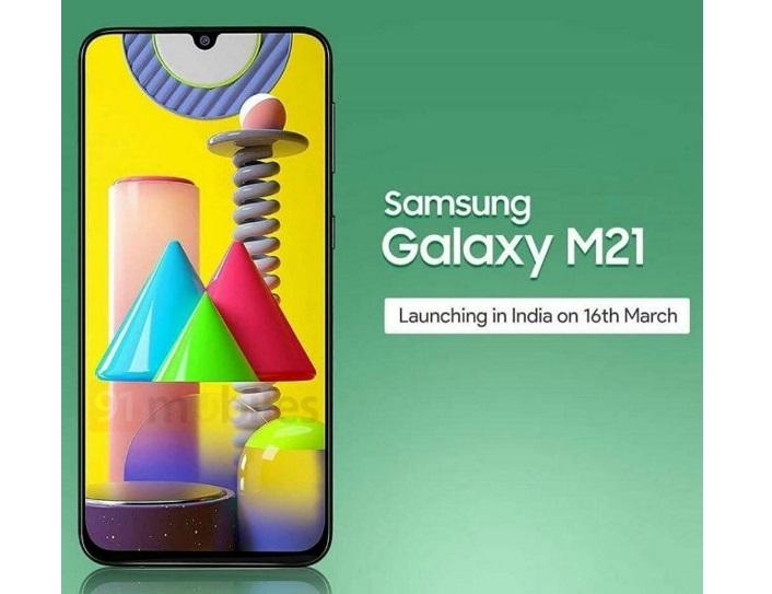 Samsung Galaxy M21 poster