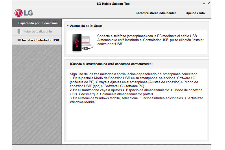 lg-mobile-support-tool