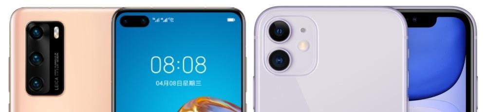 Huawei P40 vs iPhone 11 camaras