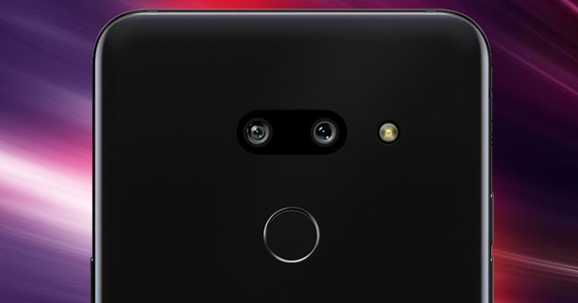 LG Mobiles แก้ไขปัญหากล้อง