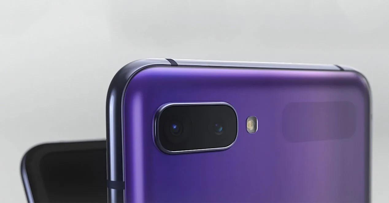 Kamera des Samsung Galaxy Z Flip