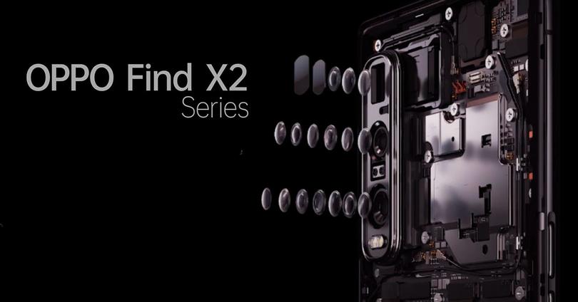 Differences Between the Cameras of All the OPPO Find X2 Series