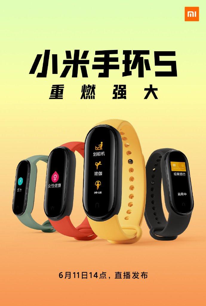 Poster colores mi band 5