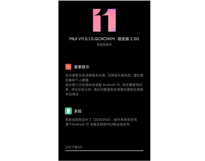 actualizacion china de android 10 para el xiaomi redmi 8