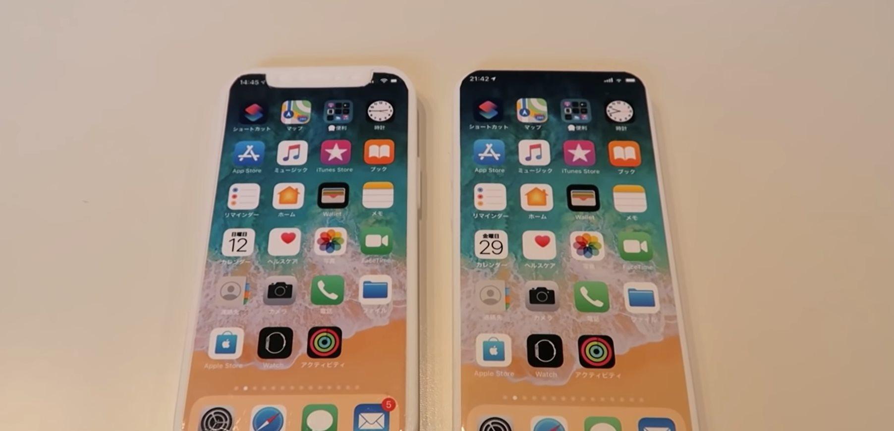 iPhone 12 vs 13