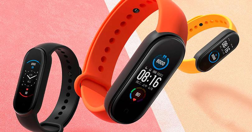 Why You Should Not Buy The Mi Band 5... For Now - Bullfrag