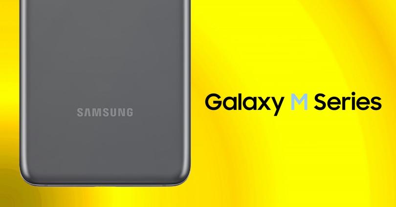 Samsung Galaxy M31s: caractéristiques techniques et prix fuite
