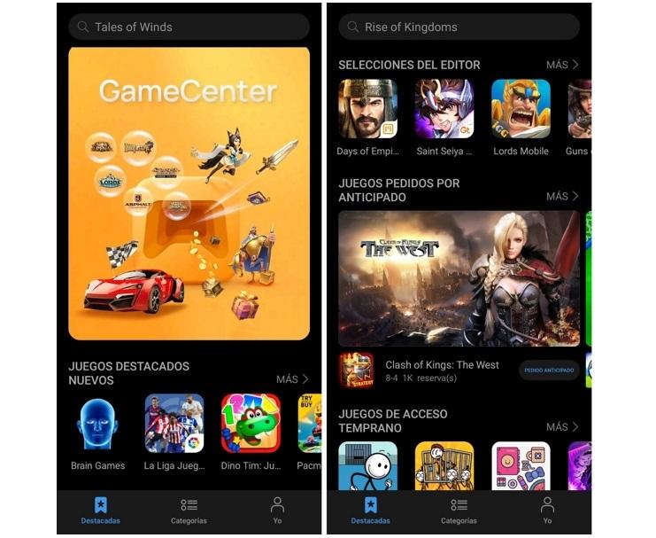 Huawei GameCenter 