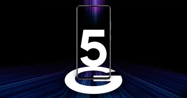 삼성 Galaxy A51 5G
