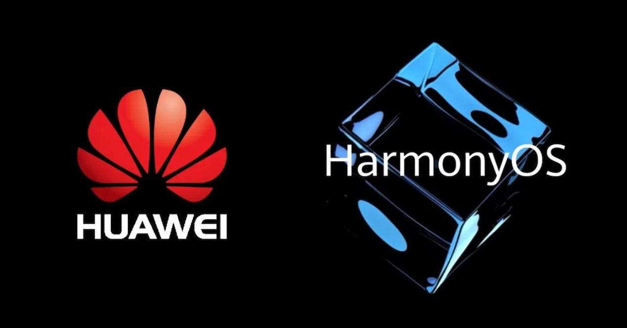 HARMONYOS-Huawei