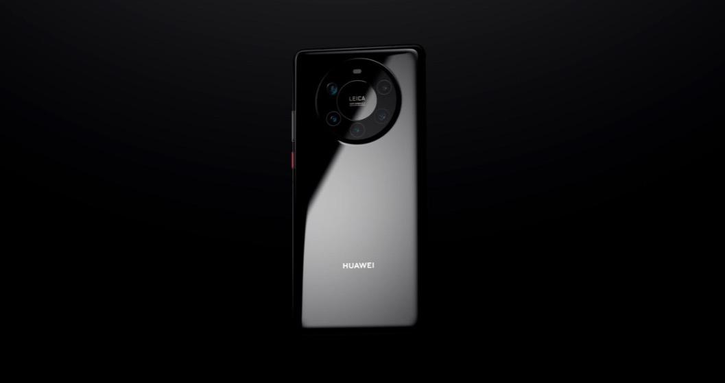 Huawei Mate 40 Pro Plus 1