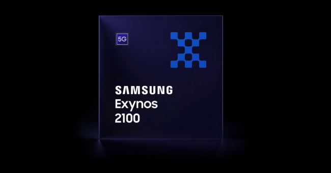 Samsung exynos 2100