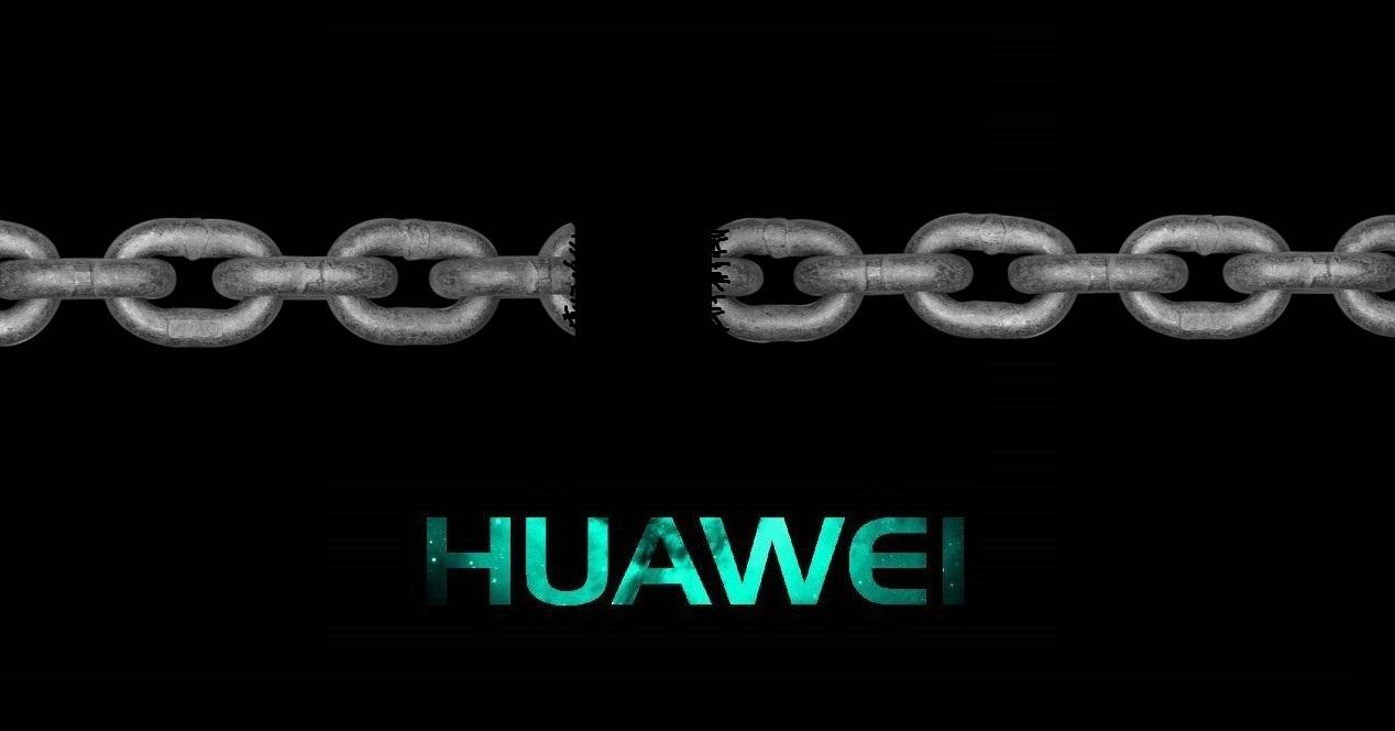 huawei logo y cadenas